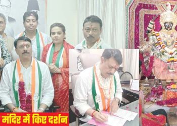 गुजरात कांग्रेस: अमित चावड़ा ने संभाला अध्यक्ष पद, भय-भूख-भ्रष्टाचार मुक्त गुजरात का संकल्प