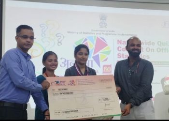 सांख्यिकी एवं कार्यक्रम कार्यान्वयन विभाग (MoSPI) द्वारा अहमदाबाद में अन्वेषा 2.0-2025 राष्ट्रीय प्रश्नोत्तरी का आयोजन