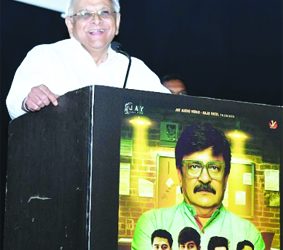 मुख्यमंत्री ने 104 हेल्थ हेल्पलाइन की कार्यप्रणाली और उपलब्धियों को दर्शाने वाली फिल्म ‘CALL 104’ देखी