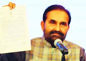 पांच हजार करोड़ के घोटाले में लिप्त पीसीआई अध्यक्ष को बचा रही है केंद्र सरकारः गोहिल