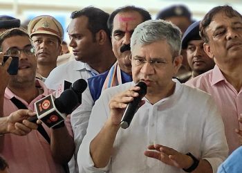 रेल मंत्री अश्विनी वैष्णव ने किया कर्पूरीग्राम स्टेशन के उन्नयन कार्य का शिलान्यास