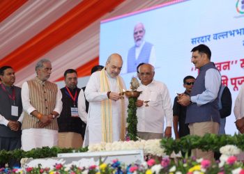 त्रिभुवन सहकारी यूनिवर्सिटी की स्थापना सहकारी क्षेत्र की सभी कमियों को दूर करने की एक पहल : अमित शाह