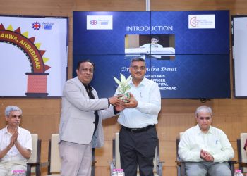 सिविल हॉस्पिटल में राज्य स्तरीय ब्रेन डेड डिक्लेरेशन सेमिनार आयोजित