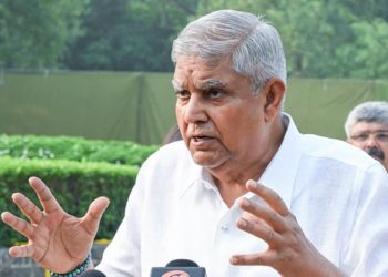 लोकतंत्र लगातार कटुता बर्दाश्त नहीं कर सकता राजनीतिक तनाव घटाने की जरूरत:उपराष्ट्रपति