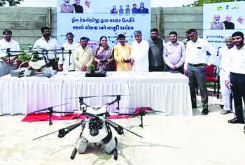 गांधीनगर में दुर्गम क्षेत्रों में ड्रोन से दवा का छिड़काव शुरू, AI-ML टेक्नोलॉजी का उपयोग
