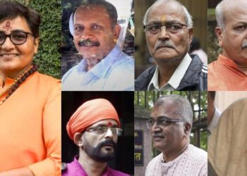 मालेगांव ब्लास्ट केस में एनआईए स्पेशल कोर्ट का 17 साल बाद फैसला, साध्वी प्रज्ञा, कर्नल पुरोहित समेत सातों आरोपी बरी