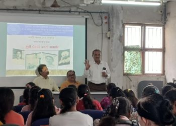 श्री एम. बी. पटेल राष्ट्रभाषा वाणिज्य एवं विनयन महाविद्यालय में प्रेमचंद की जयंती मनाई गई