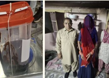 मेघरज के दचका गांव में महिला  के घर से 1.7 किलोग्राम अफीम जप्त