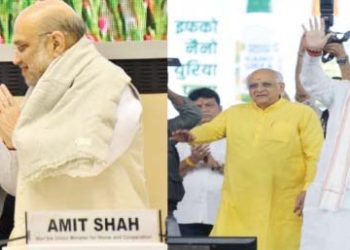 सहकारिता मंत्रालय की गौरवमयी चार वर्षीय यात्रा:सहकारी संस्थाओं का डेटाबेस तैयार करने में केंद्रीय मंत्री शाह के नेतृत्व में मंत्रालय का अथक परिश्रम सराहनीय