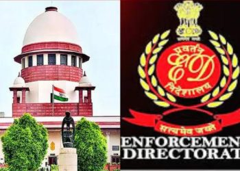 सिद्धारमैया की पत्नी को समन भेजने पर सुप्रीम कोर्ट की ED को फटकार,जांच एजेंसी का राजनीतिक उद्देश्यों के लिए इस्तेमाल बर्दाश्त नहीं किया जाएगा