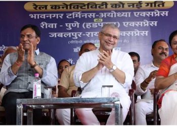 भारतीय रेलवे ने भावनगर से तीन नई ट्रेनों का शुभारंभ किया