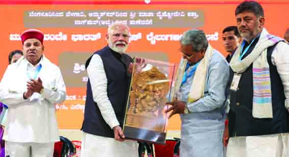 भारत तीसरी बड़ी अर्थव्यवस्था बनने की ओर: मोदी