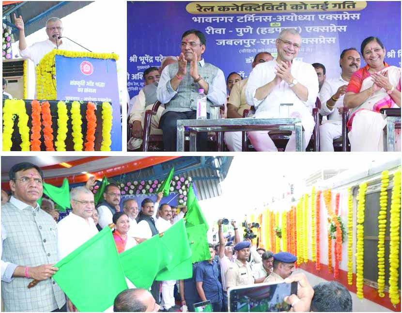 रीवा से हड़पसर पुणे एवं जबलपुर से रायपुर नई ट्रेन सेवा प्रारंभ