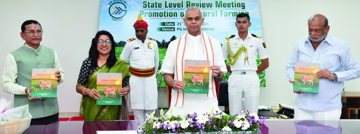 ‘प्राकृतिक कृषि का विस्तार हमारी सामूहिक जिम्मेदारी है’: राज्यपाल आचार्य देवव्रत