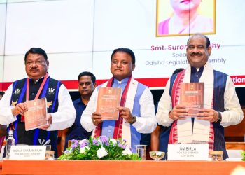 विधिनिर्माता राष्ट्रहित के मुद्दों पर दलगत भावना से ऊपर उठकर कार्य करें:ओम बिरला