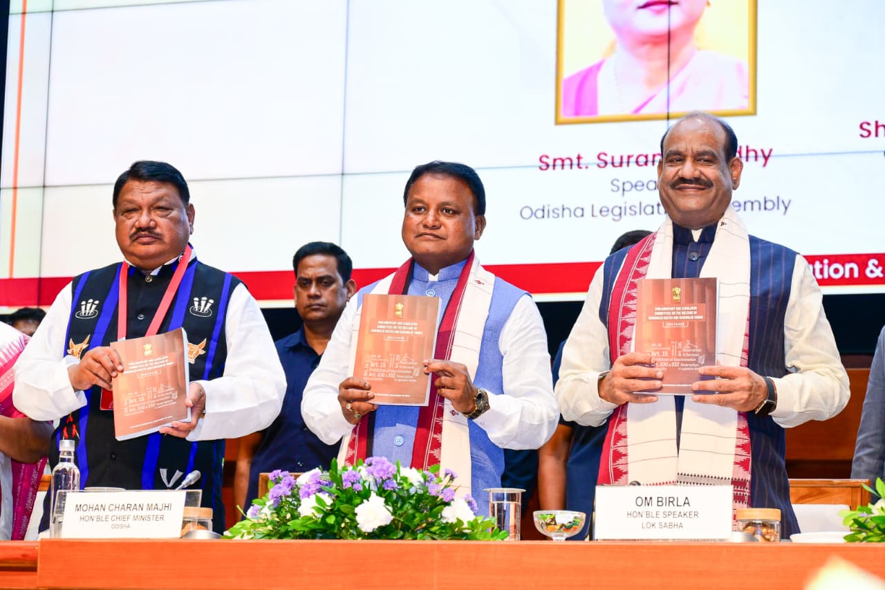 विधिनिर्माता राष्ट्रहित के मुद्दों पर दलगत भावना से ऊपर उठकर कार्य करें:ओम बिरला