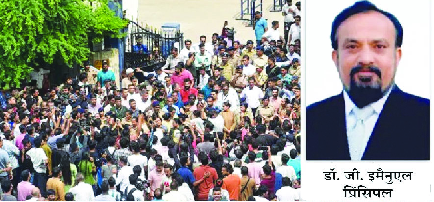 ‘सेवंथ डे स्कूल’ में छात्र की हत्याः  स्कूल की लापरवाही आई सामने, प्रिंसिपल के खिलाफ मामला दर्ज