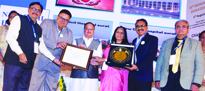 सूरत की नई सिविल अस्पताल को अंगदान के क्षेत्र में उत्कृष्ट योगदान के लिए स्वास्थ्य मंत्री नड्डा के ‘बेस्ट नॉन-ट्रांसप्लांट ऑर्गन रिट्रीवल सेंटर’ पुरस्कार से सम्मानित किया