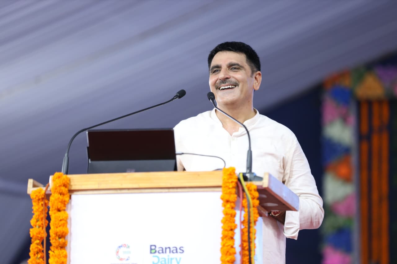 बनास डेयरी की 57वीं सभा में रु. 2909.8 करोड़ का ऐतिहासिक मूल्य अंतर घोषित