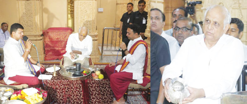 मुख्यमंत्री भूपेंद्र पटेल ने पवित्र श्रावण माह के अंतिम सोमवार को सोमनाथ महादेव का दर्शन-पूजन किया