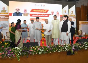 पीएम मोदी के नेतृत्व में भारत दुनिया के समक्ष सहकारी क्षेत्र का श्रेष्ठ मॉडल प्रस्तुत कर ‘सहकार से समृद्धि’ के जरिए देश को आगे रखेगा : भूपेंद्र पटेल