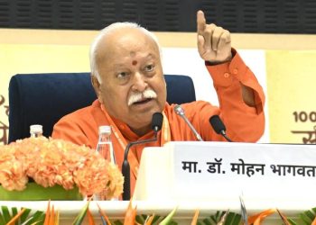 संघ और भाजपा के बीच विवाद नहीं:भागवत