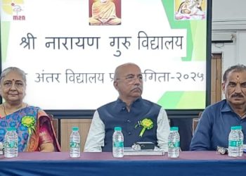 अहमदाबाद श्री नारायण गुरु विद्यालय में हिंदी दिवस सप्ताह के अंतर्गत अंतर-विद्यालय प्रतियोगिता आयोजित