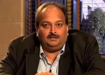 मेहुल चोकसी की जमानत याचिका एक बार फिर खारिज