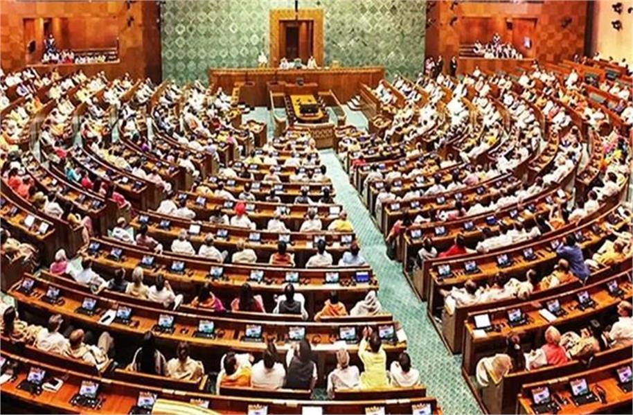 संसद का मानसून सत्र खत्म, कुल 21 बैठकें, लोकसभा में 37 घंटे ही चर्चा ,12 बिल पास, राज्यसभा में 41 घंटे चर्चा , 15 बिल पास हुए