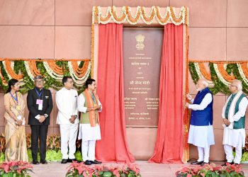 पीएम ने कर्तव्य भवन का उद्घाटन किया , इसमें गृह-विदेश समेत 7 मंत्रालयों के ऑफिस, कर्तव्य भवन से किराए के बचेंगे रु.1500 करोड़ : मोदी