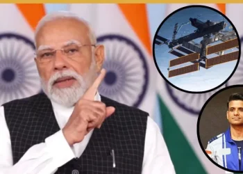 नेशनल स्पेस डे पर PM मोदी ने किया बड़ा ऐलान,भारत का होगा अपना अंतरिक्ष स्टेशन:मोदी
