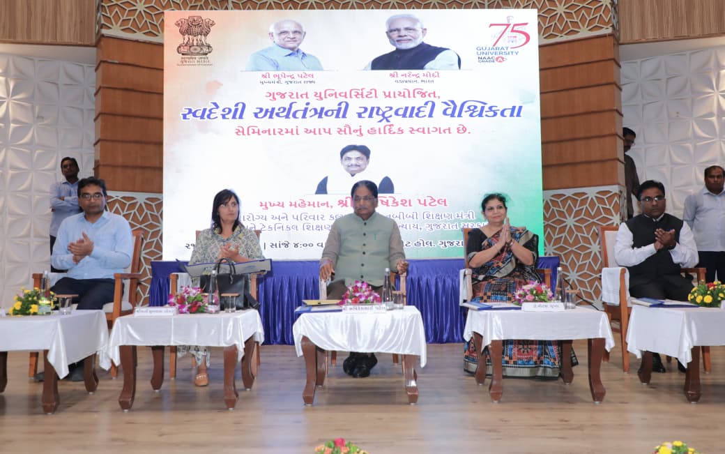 स्वदेशी आत्मनिर्भरता का जनक है: ऋषिकेश पटेल