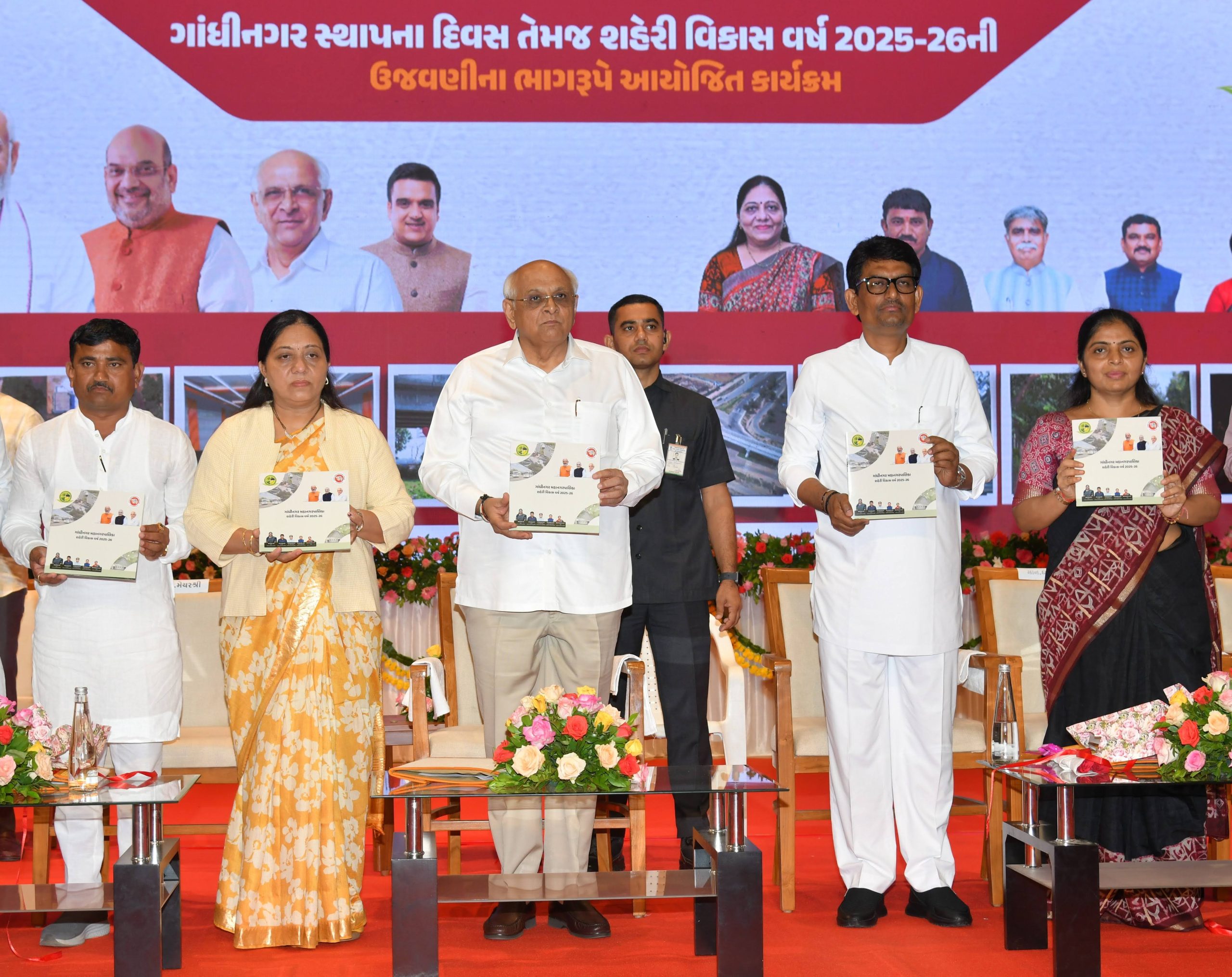 शहरी विकास वर्ष-2025 में राज्य के शहर अपने विशिष्ट विकास विजन के साथ रोडमैप तैयार कर उसके क्रियान्वयन की समयबद्ध योजना बनाएं