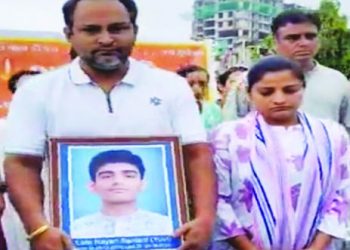 अहमदाबाद: स्कूल के सामने मृतक छात्र को श्रद्धांजलि दी, कालूपुर-रिलीफ रोड के सभी बाजार बंद रहे