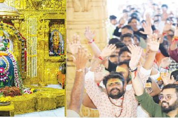 श्रावण मास के तृतीय सोमवार को सोमनाथ मंदिर में भक्तों का हर हर महादेव का नाद गूंजा