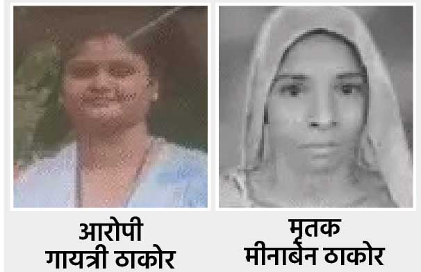 आणंद में पति की प्रेमिका पर चाकू से हमला, महिला की मौत