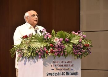 राज्य के सुदूरवर्ती क्षेत्रों को भी स्वदेशी 4जी कनेक्टिविटी उपलब्ध होगी : सीएम