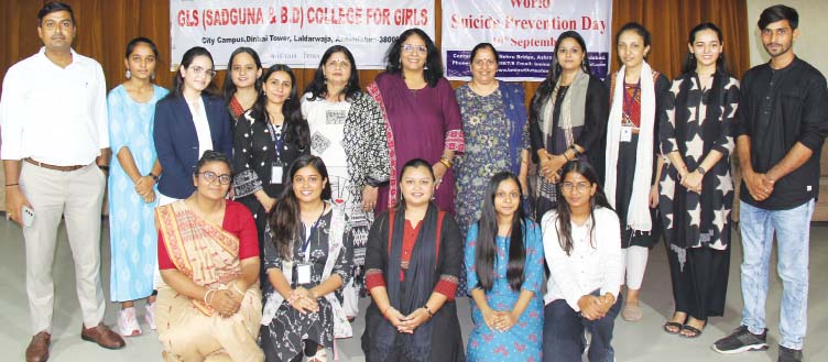 “विश्व आत्महत्या निवारण जागरूकता दिवस” पर कार्यक्रम आयोजित हुआ