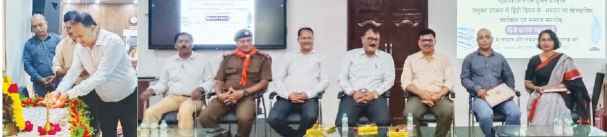 वडोदरा में हिंदी दिवस का उत्साहपूर्ण उत्सव, साहित्य और संस्कृति की सशक्त अभिव्यक्ति