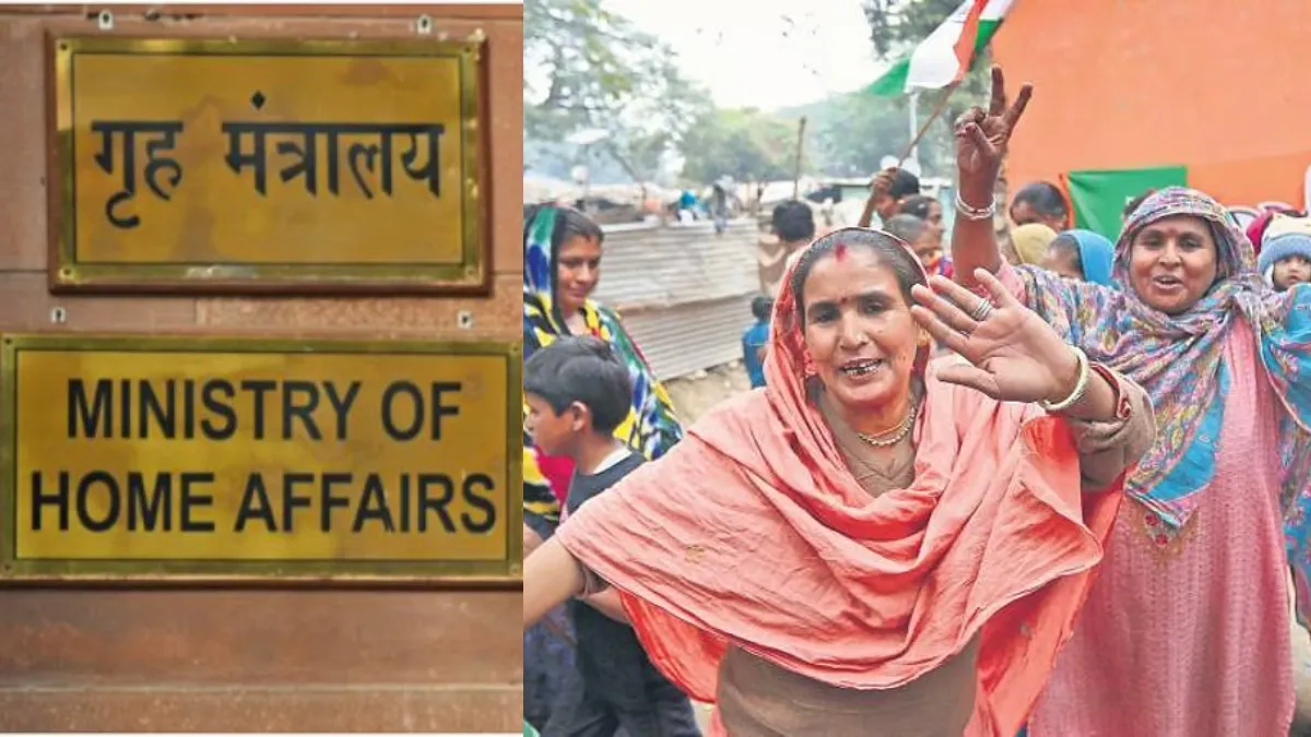 CAA को लेकर  केंद्र सरकार का बड़ा फैसला,पाक-अफगान और बांग्लादेश से आए अल्पसंख्यक भारत में रह सकेंगे