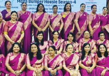 वन बंधु परिषद द्वारा ‘एफटीएस मेगा बम्पर हाउसी’ का सफल आयोजन