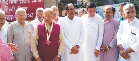 रैली के साथ स्वभाषा जागृति सप्ताह की शुरुआत