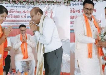 श्री राणी शक्ति सेवा‌ समिति प्रांगण में  असारवा भाजपा का शैक्षणिक सत्र आयोजित