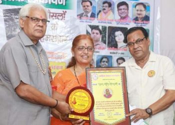 ‘हौसलों के हमसफ़र भाग-2’ और कच्छ गुजरात की साहित्यकार पदमा मोटवानी द्वारा संपादित ‘कृति मंथन’ का भव्य विमोचन