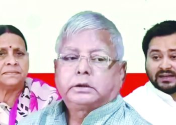 IRCTC घोटाला:दिल्ली की कोर्ट ने तय किए आरोप,लालू-राबड़ी और तेजस्वी के खिलाफ चलेगा केस