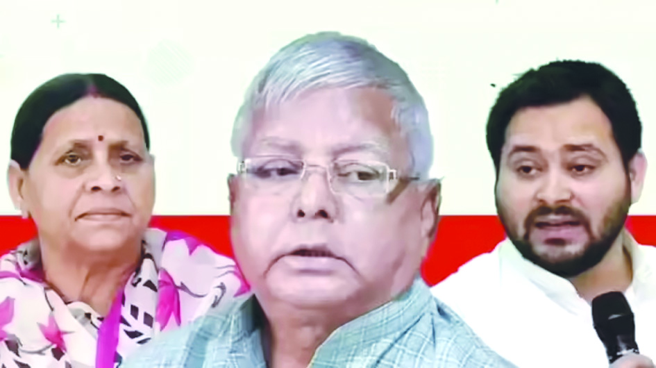 IRCTC घोटाला:दिल्ली की कोर्ट ने तय किए आरोप,लालू-राबड़ी और तेजस्वी के खिलाफ चलेगा केस