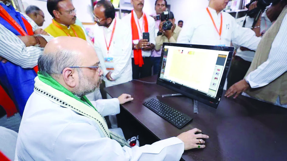 अमित शाह ने अपना आधिकारिक ईमेल एड्रेस बदला, जोहो Mail पर शिफ्ट हुए