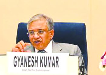 दो चरणों में होगा बिहार विधानसभा चुनाव