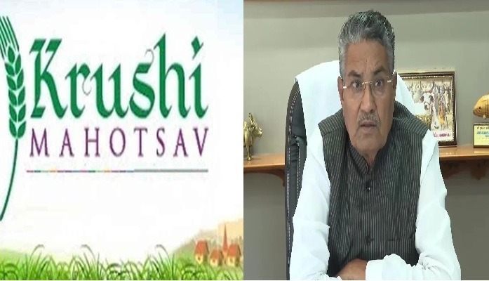 पूरे गुजरात में आज से दो दिन आयोजित होगा “रबी कृषि महोत्सव-2025”