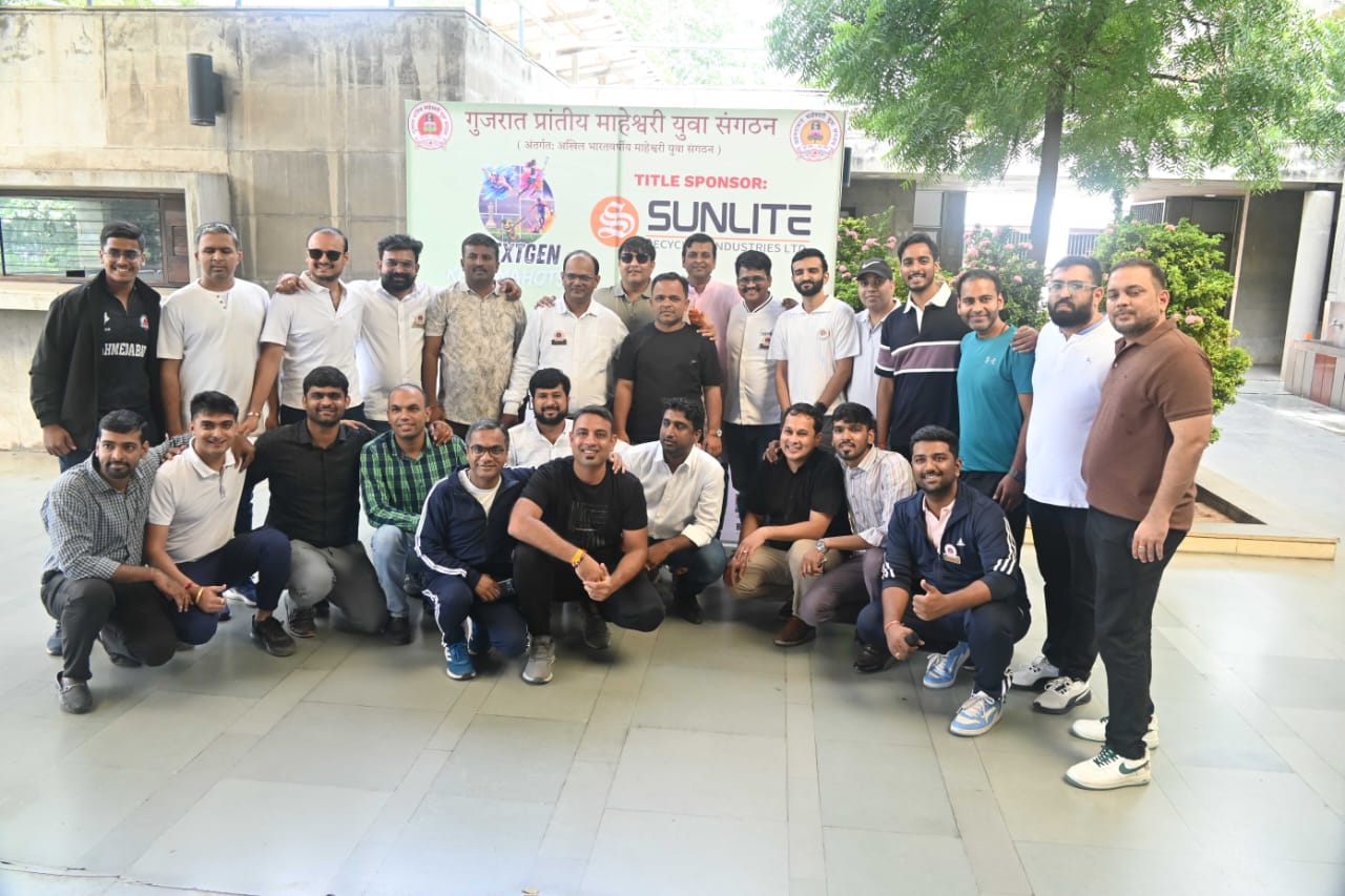 नेक्स्टजेन खेल महोत्सव में माहेश्वरी युवाओं के 262 प्रतिभागियों ने भाग लिया